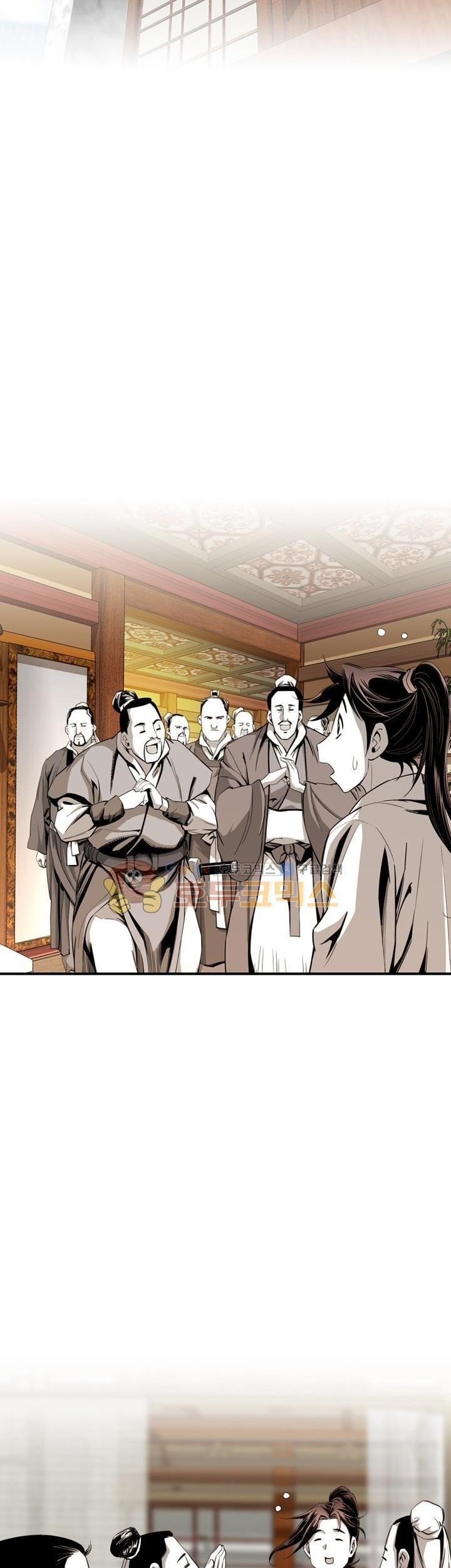 Way To Heaven Chapter 41 - halaman 7