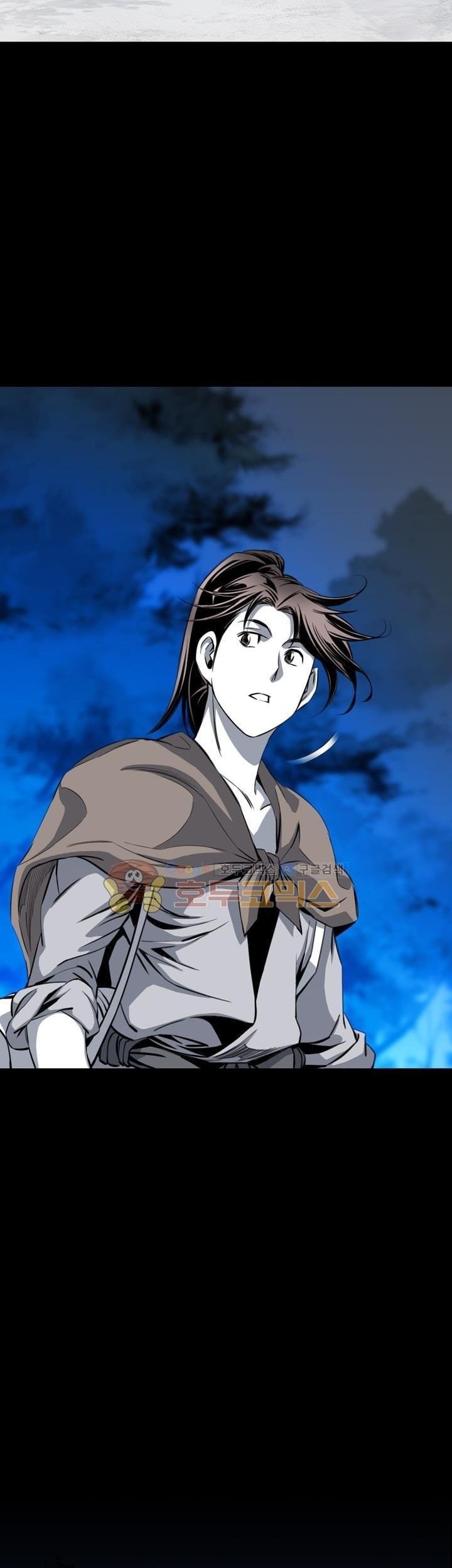 Way To Heaven Chapter 41 - halaman 75