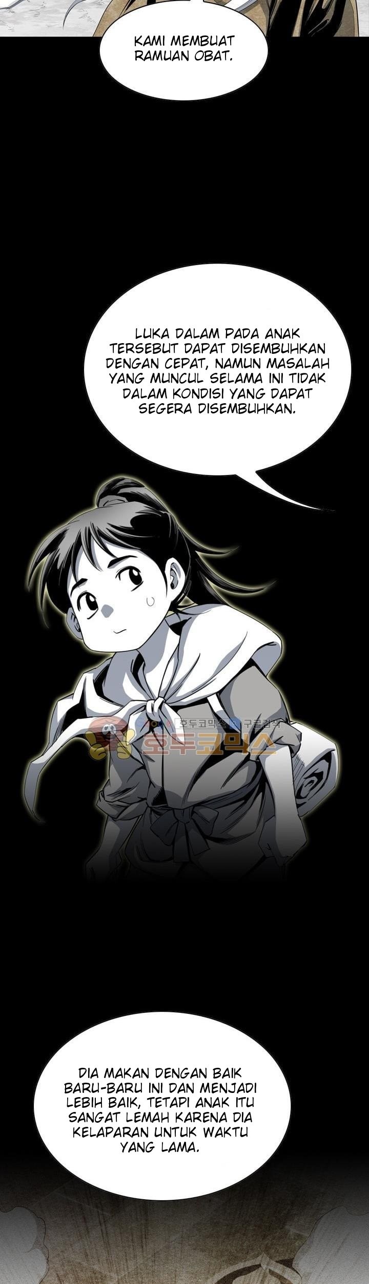 Way To Heaven Chapter 42 - halaman 11