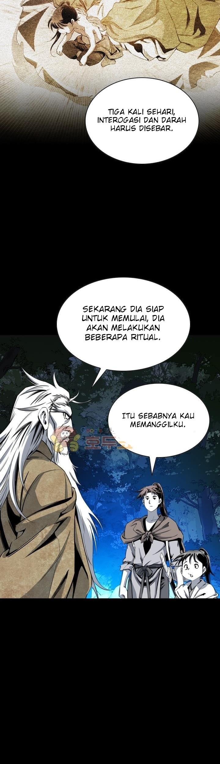Way To Heaven Chapter 42 - halaman 13