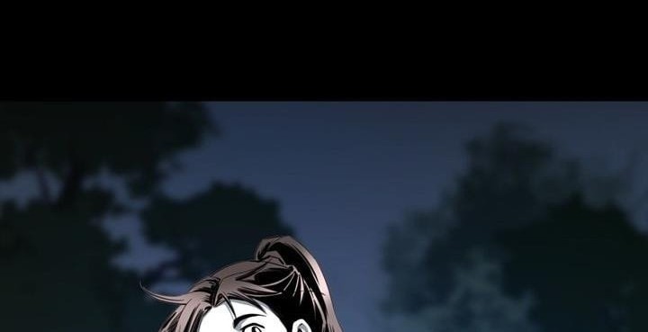 Way To Heaven Chapter 42 - halaman 14