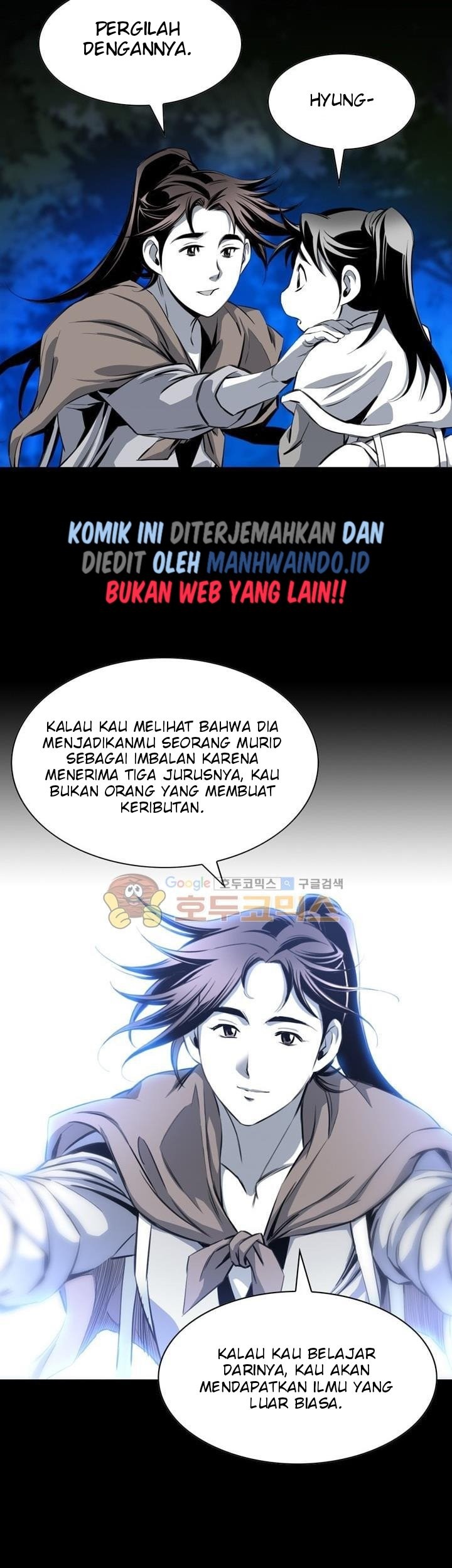 Way To Heaven Chapter 42 - halaman 17