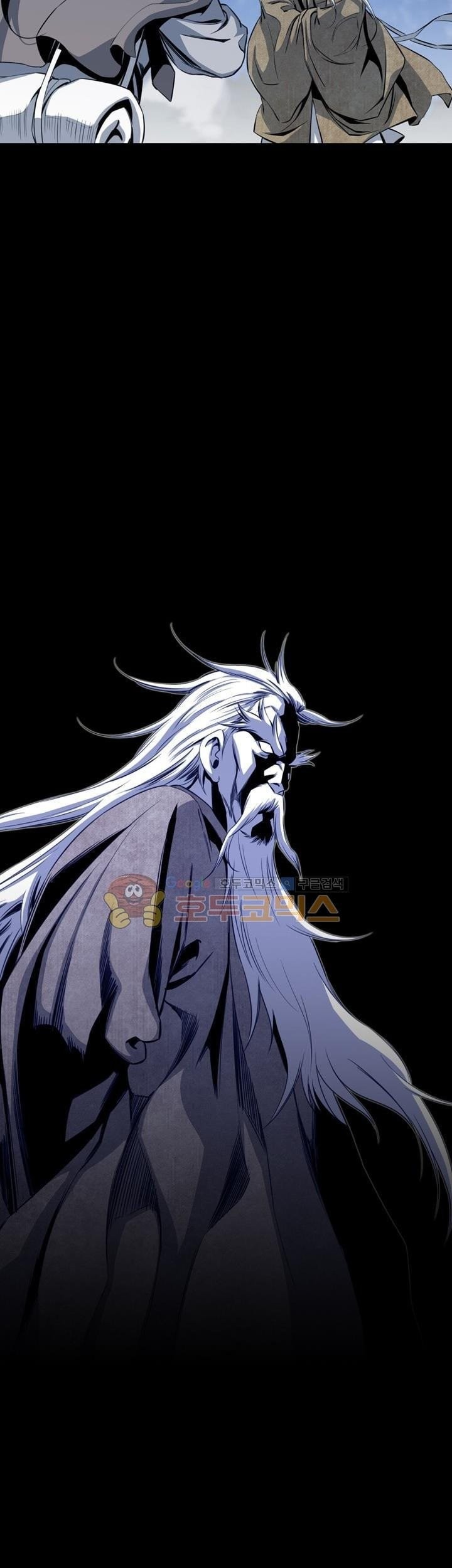 Way To Heaven Chapter 42 - halaman 3
