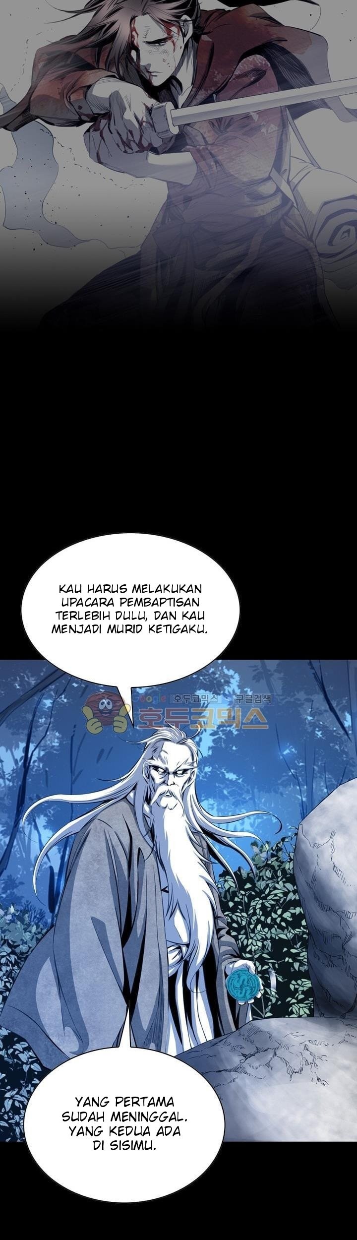 Way To Heaven Chapter 42 - halaman 43