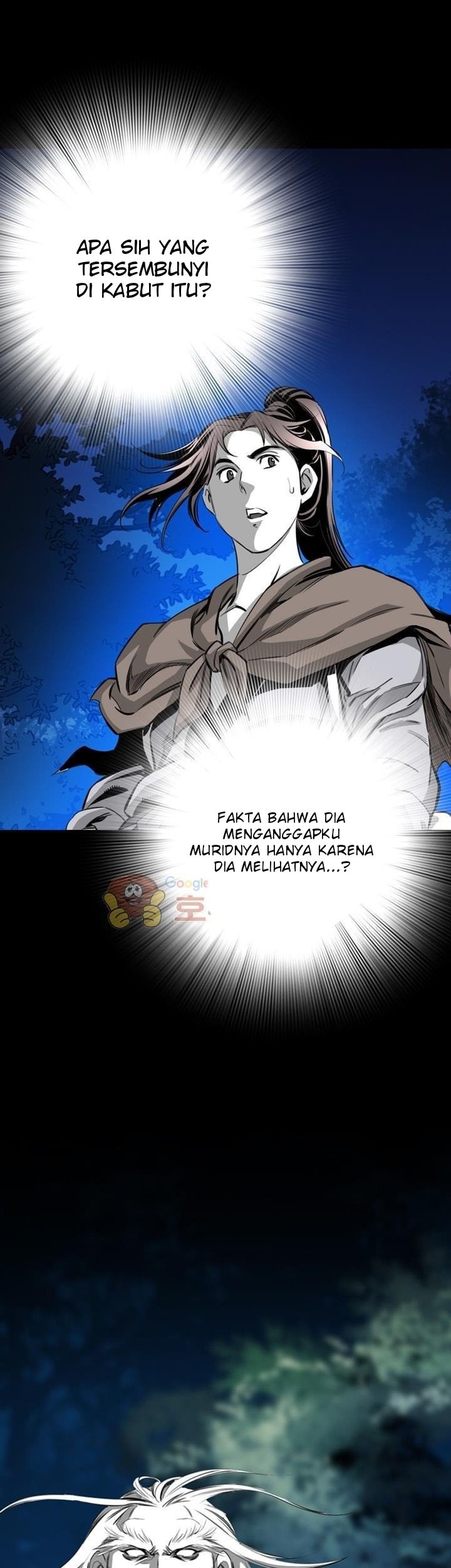 Way To Heaven Chapter 42 - halaman 47