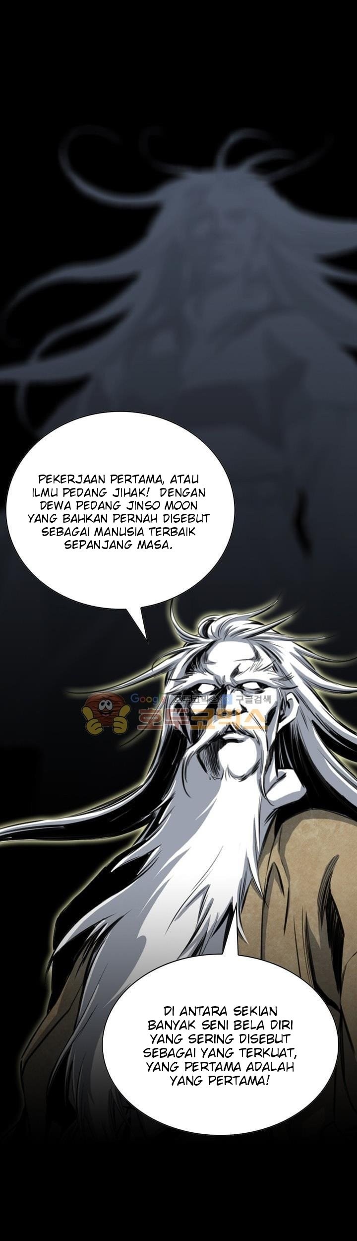 Way To Heaven Chapter 42 - halaman 59
