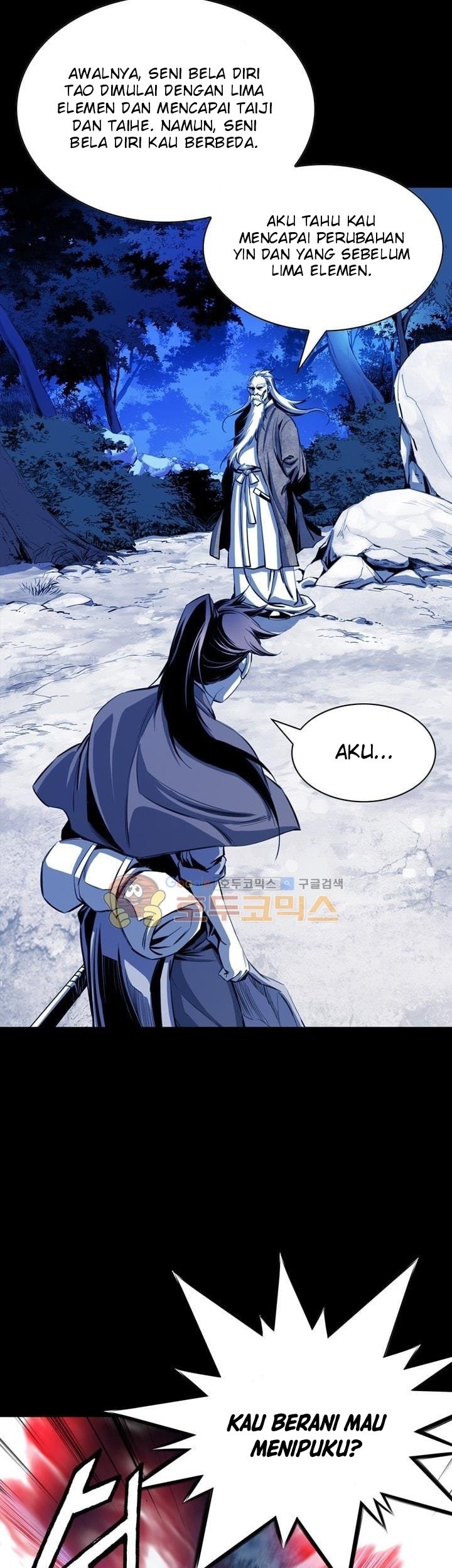 Way To Heaven Chapter 42 - halaman 61