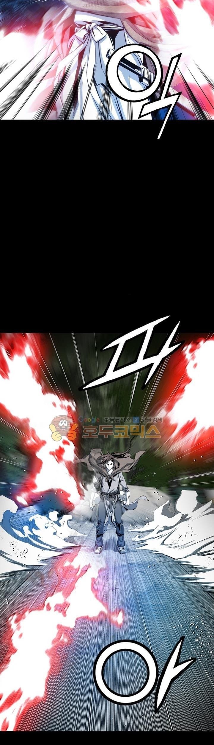 Way To Heaven Chapter 42 - halaman 63