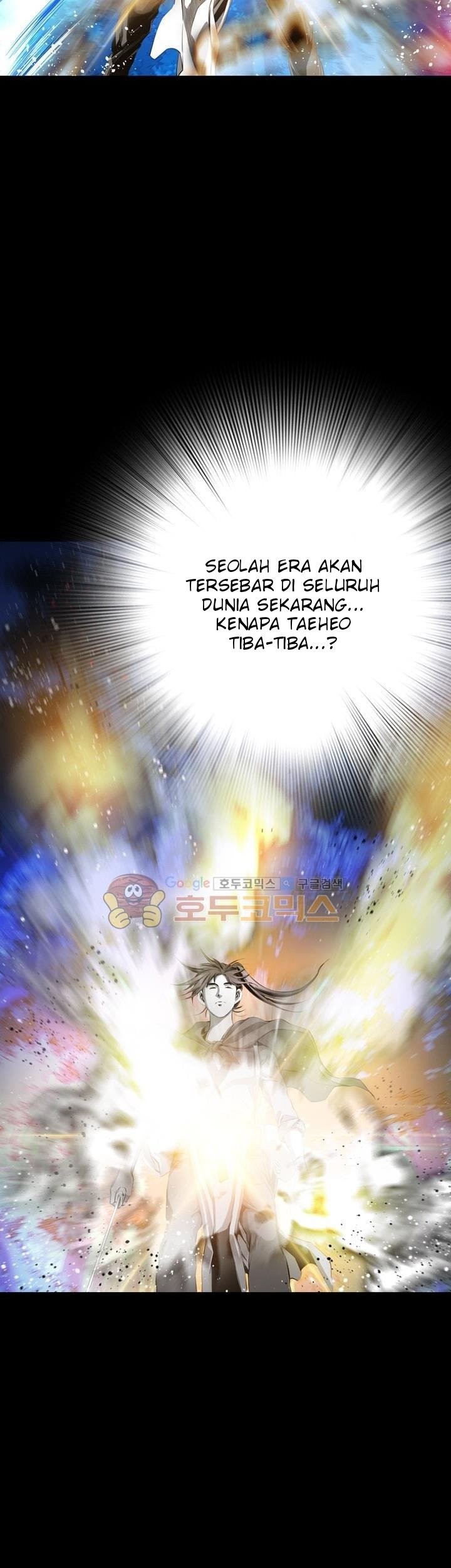 Way To Heaven Chapter 42 - halaman 67