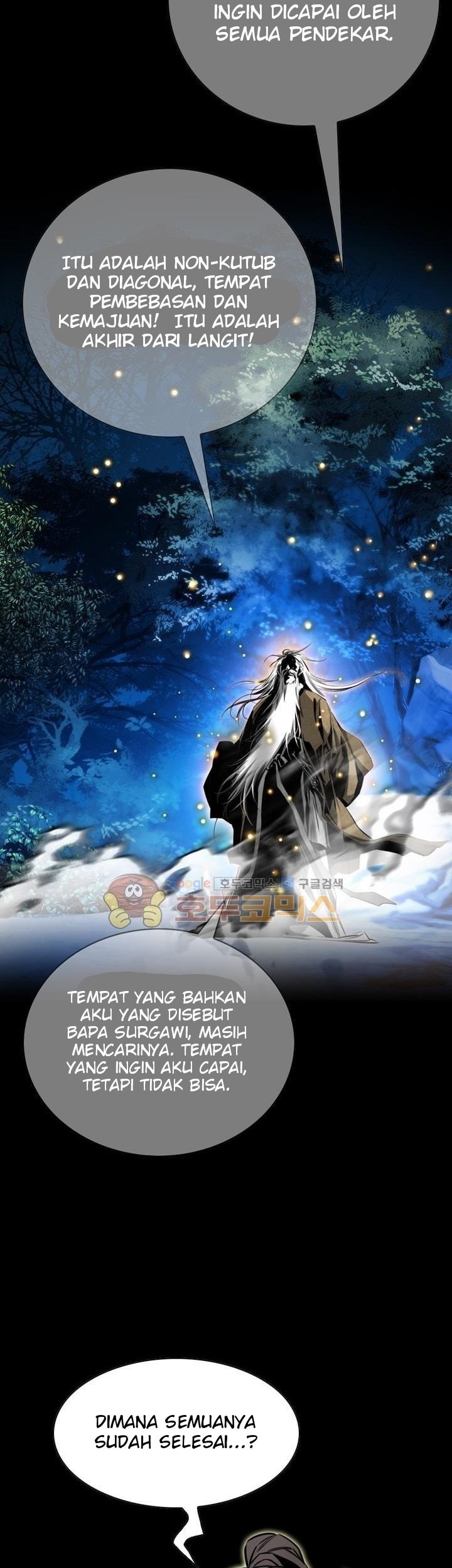 Way To Heaven Chapter 42 - halaman 77
