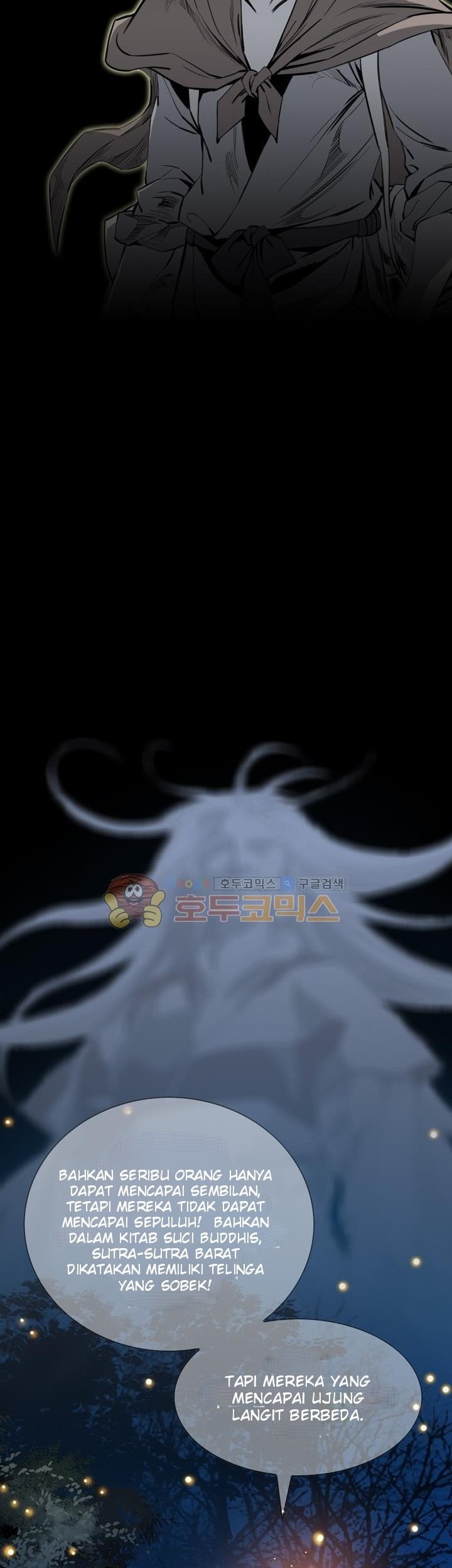 Way To Heaven Chapter 42 - halaman 79