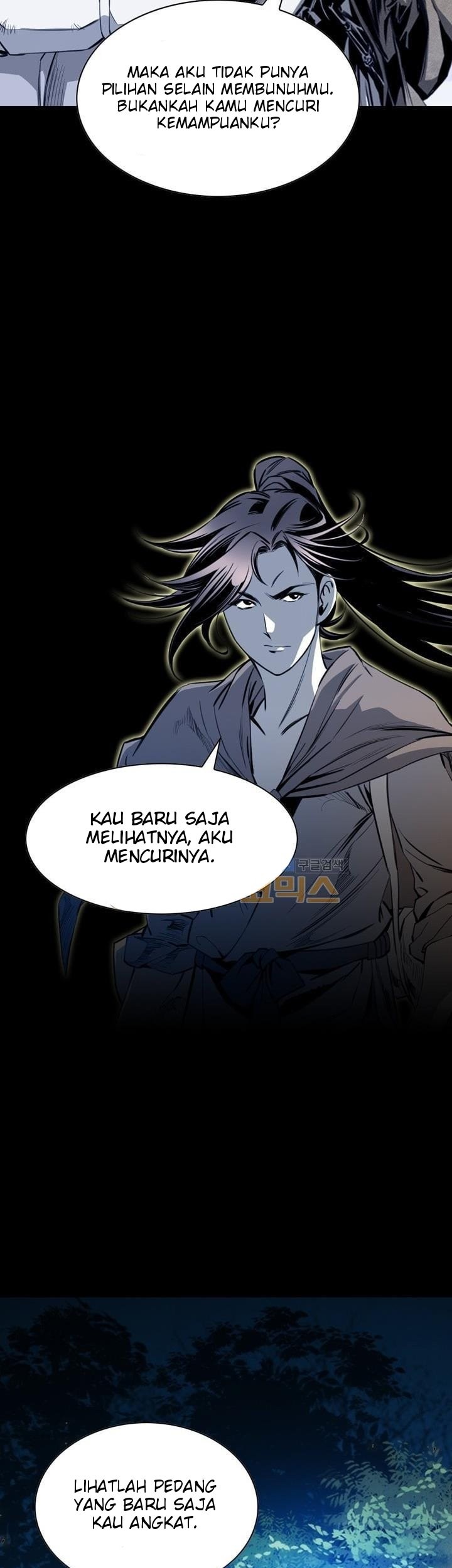 Way To Heaven Chapter 43 - halaman 15