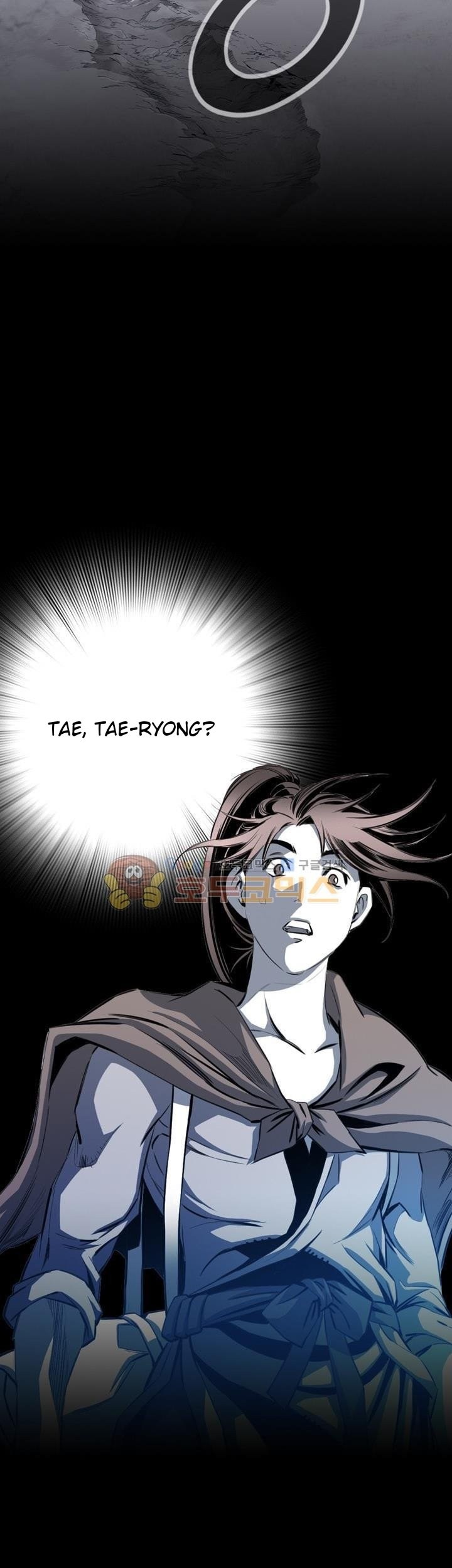 Way To Heaven Chapter 43 - halaman 19