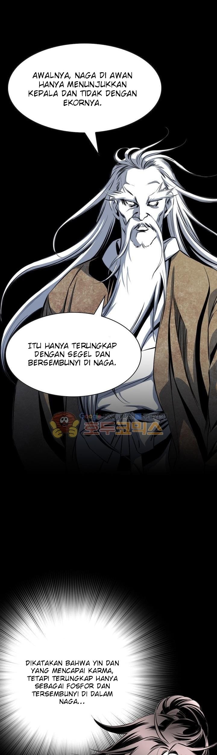 Way To Heaven Chapter 43 - halaman 21