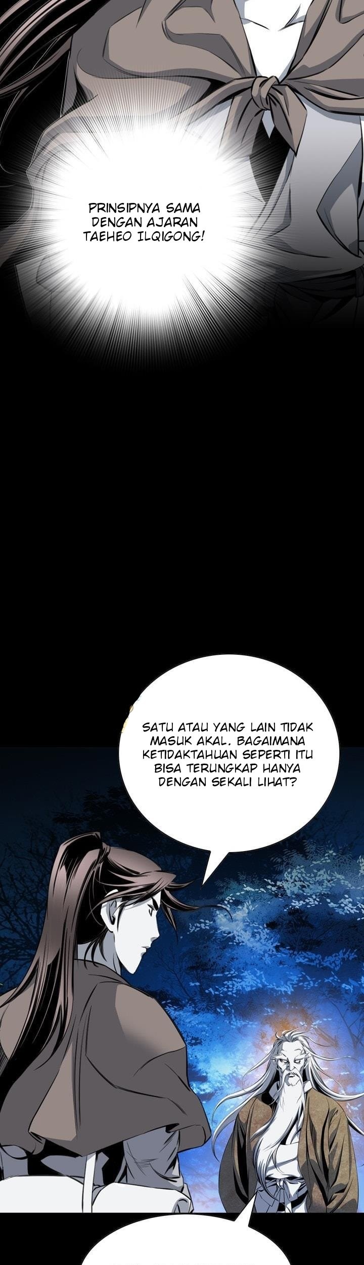Way To Heaven Chapter 43 - halaman 23