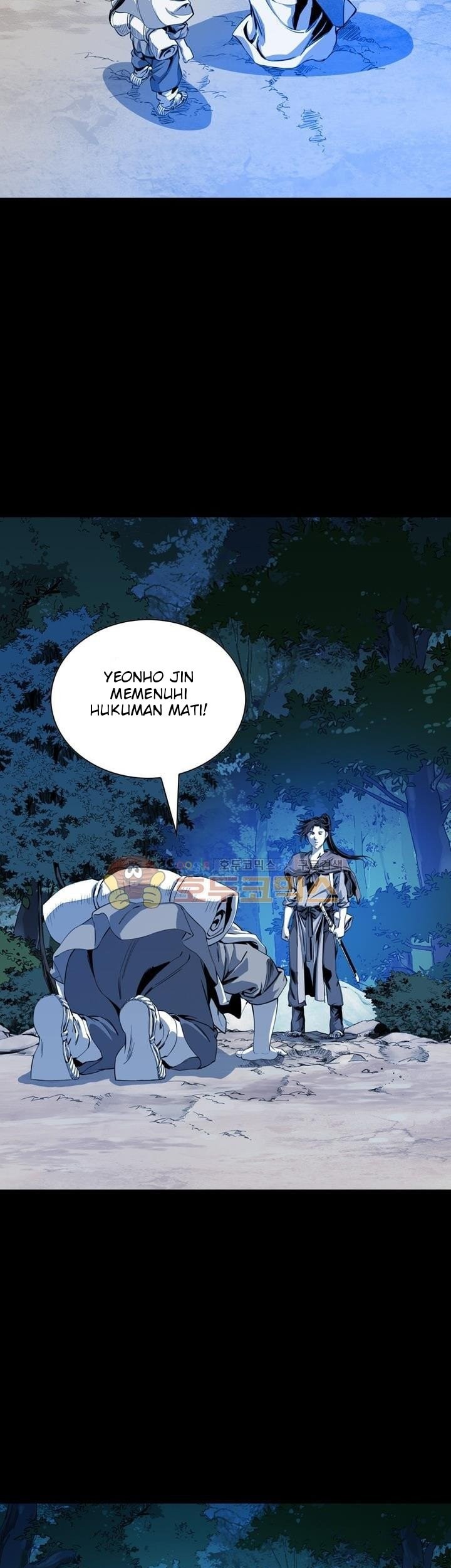 Way To Heaven Chapter 43 - halaman 31
