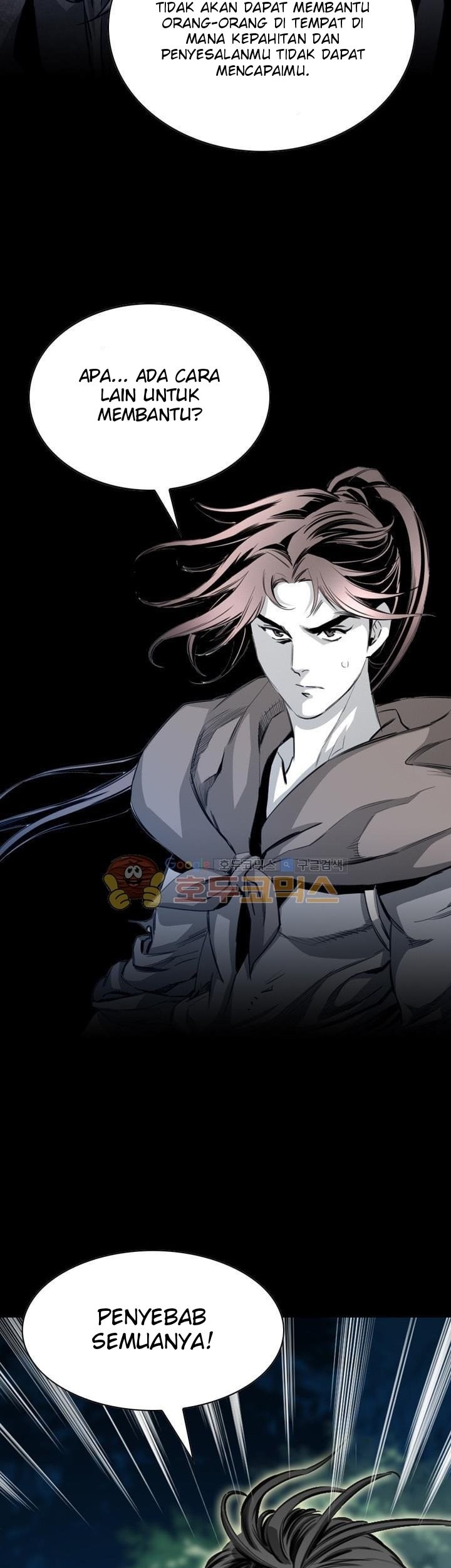 Way To Heaven Chapter 43 - halaman 45