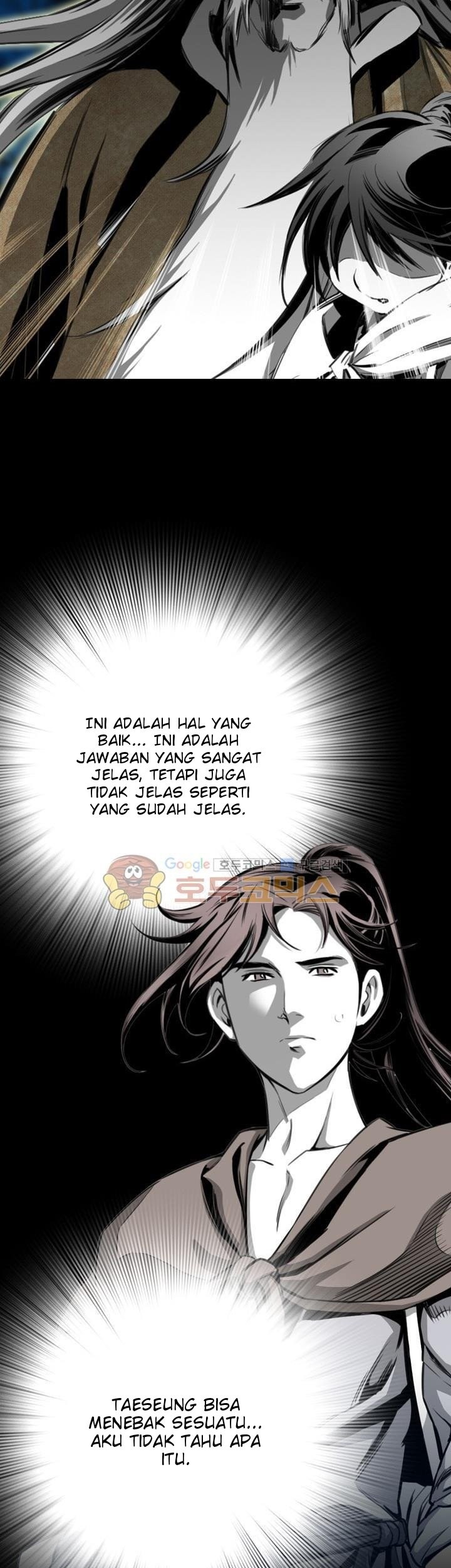 Way To Heaven Chapter 43 - halaman 47