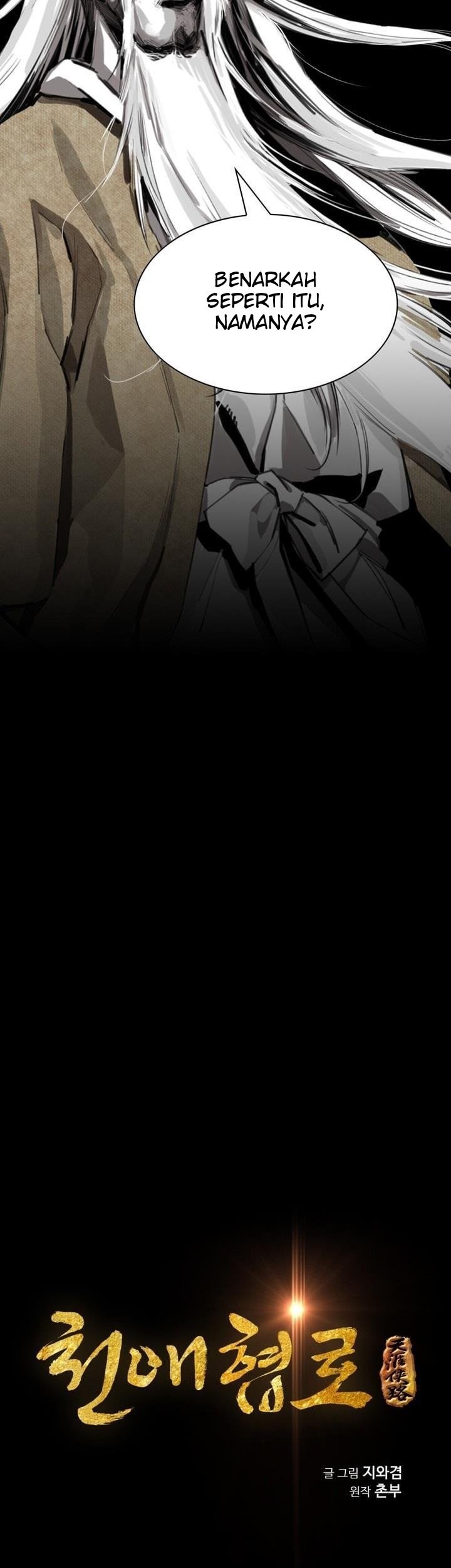 Way To Heaven Chapter 43 - halaman 5