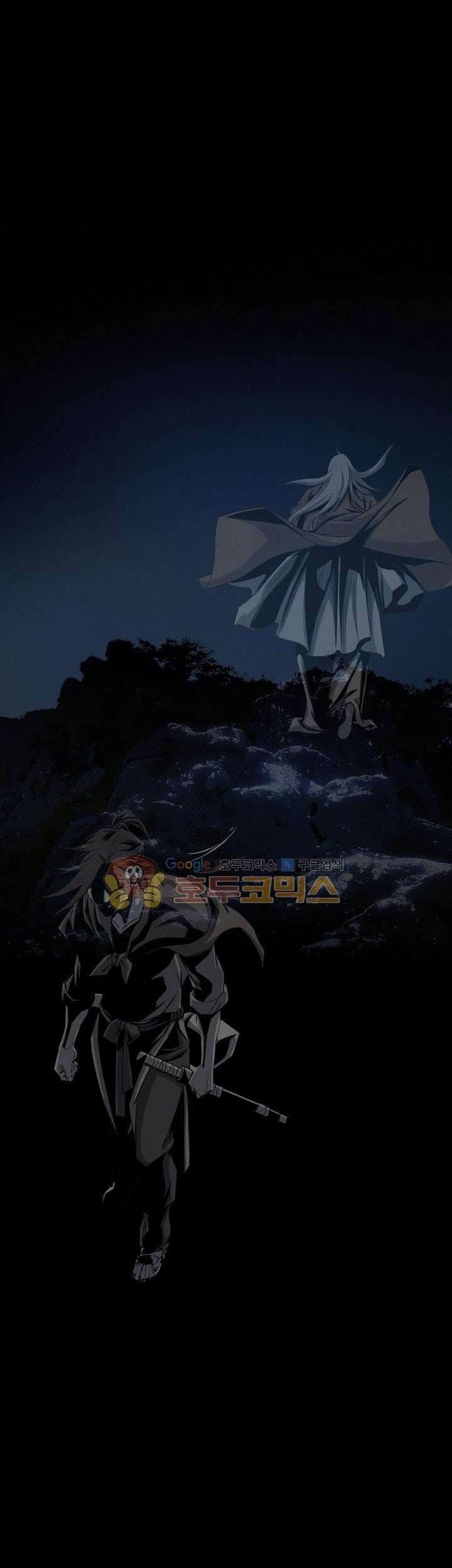 Way To Heaven Chapter 43 - halaman 55