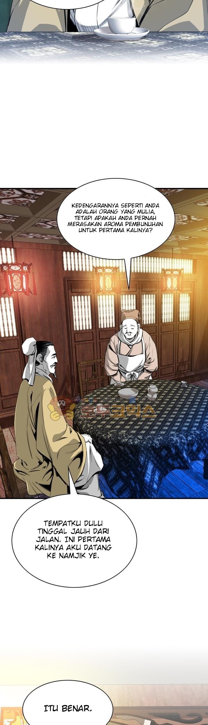 Way To Heaven Chapter 43 - halaman 61