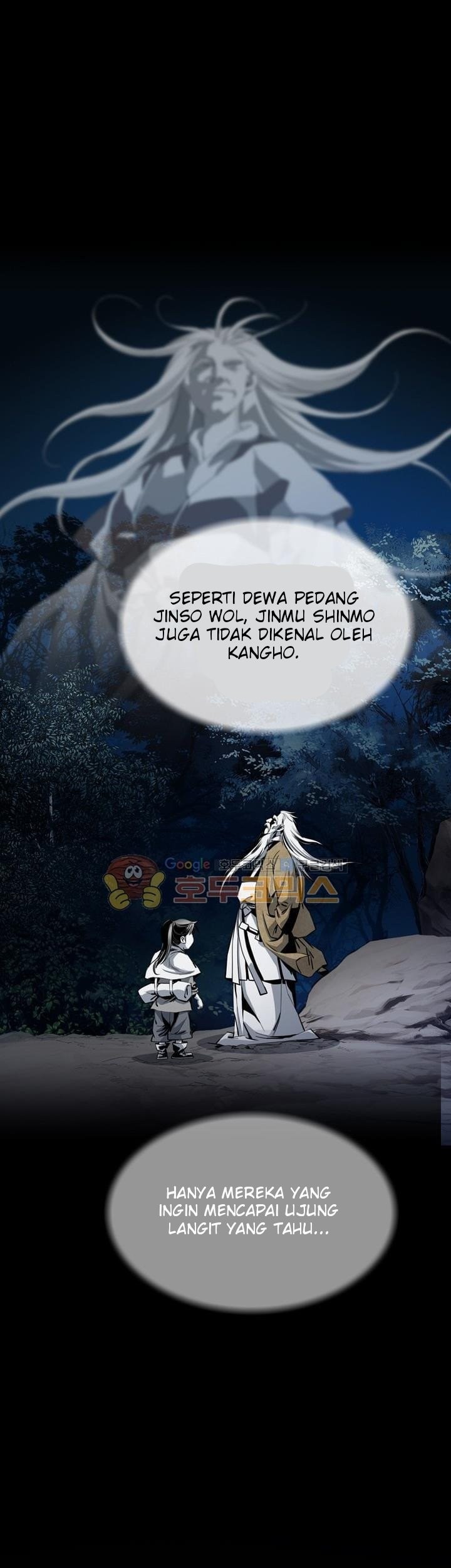 Way To Heaven Chapter 43 - halaman 7