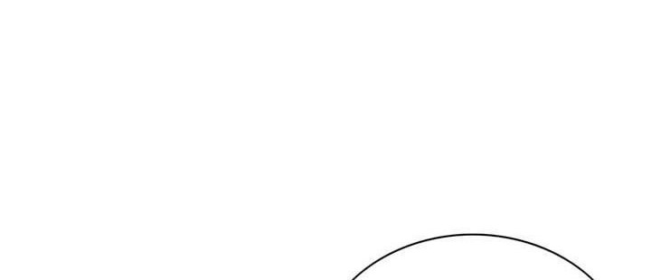 Way To Heaven Chapter 43 - halaman 72