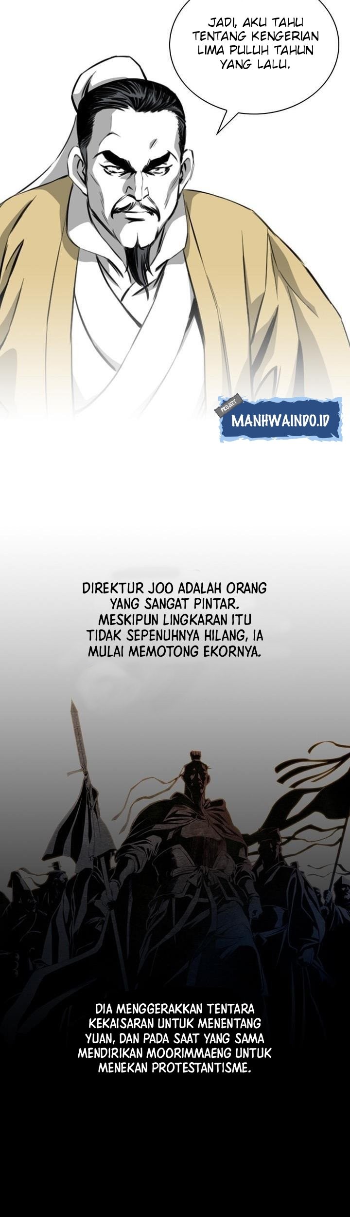 Way To Heaven Chapter 43 - halaman 73