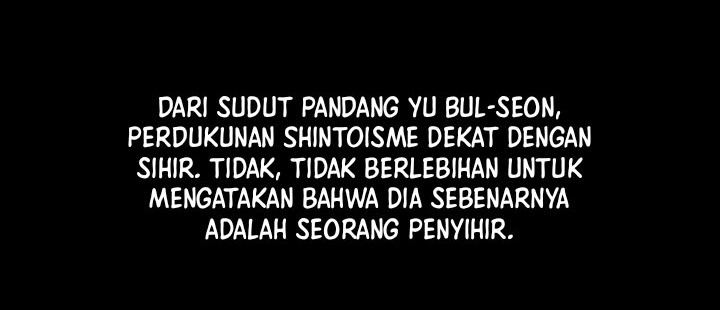 Way To Heaven Chapter 43 - halaman 74