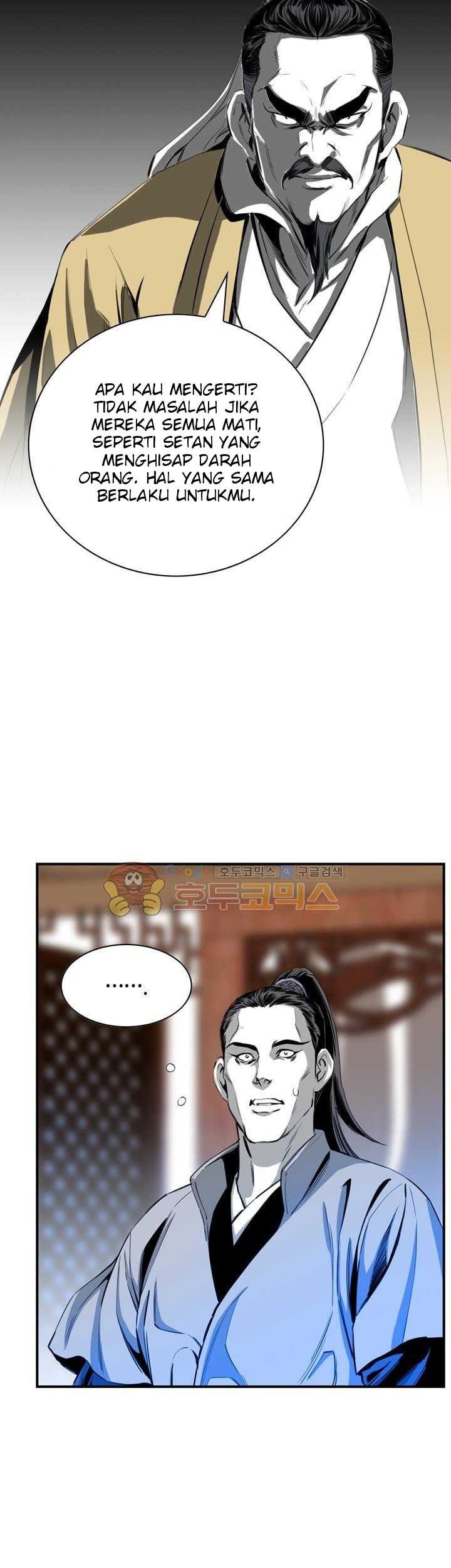 Way To Heaven Chapter 44 - halaman 13