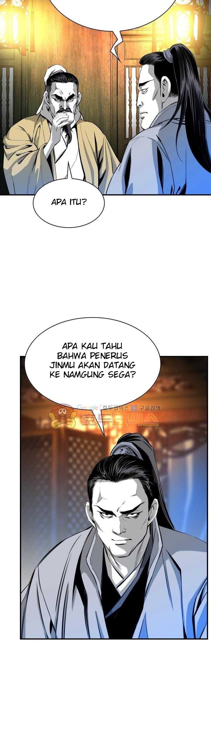 Way To Heaven Chapter 44 - halaman 17