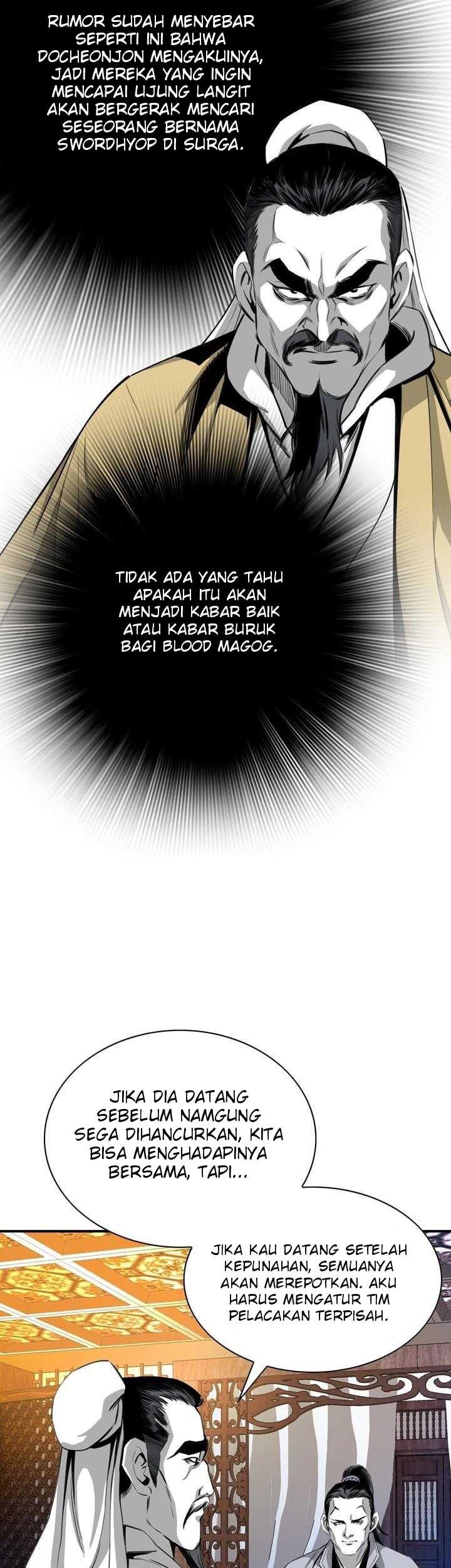 Way To Heaven Chapter 44 - halaman 21