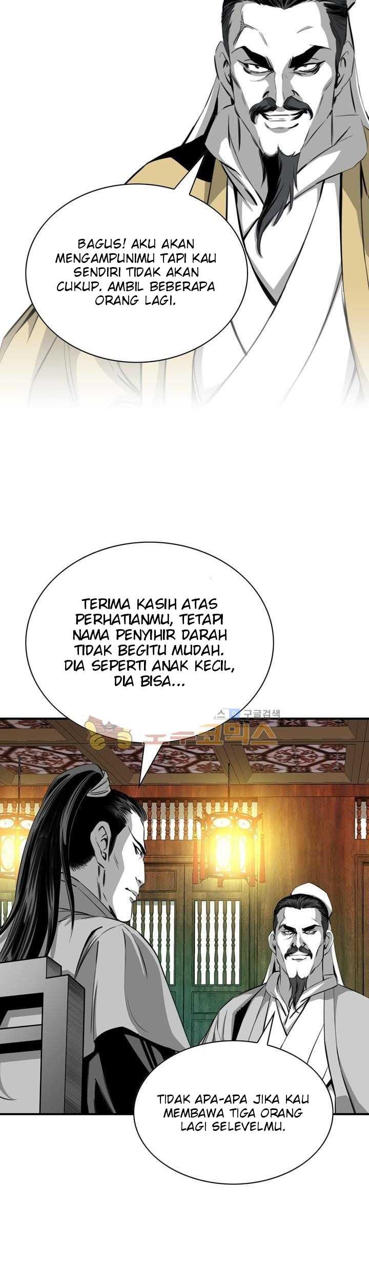 Way To Heaven Chapter 44 - halaman 25