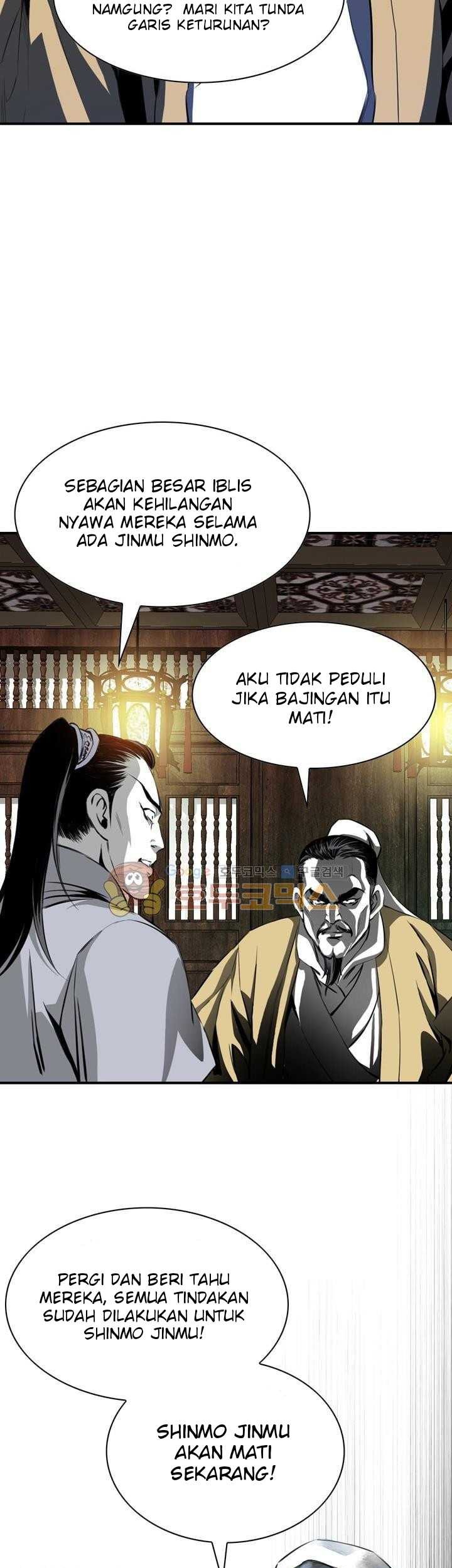 Way To Heaven Chapter 44 - halaman 3