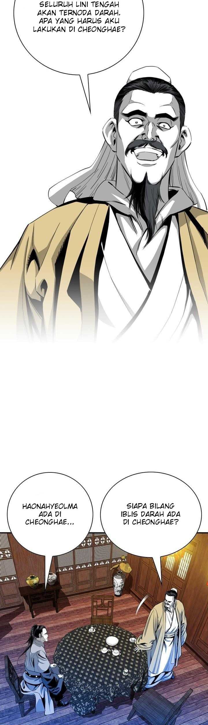 Way To Heaven Chapter 44 - halaman 31