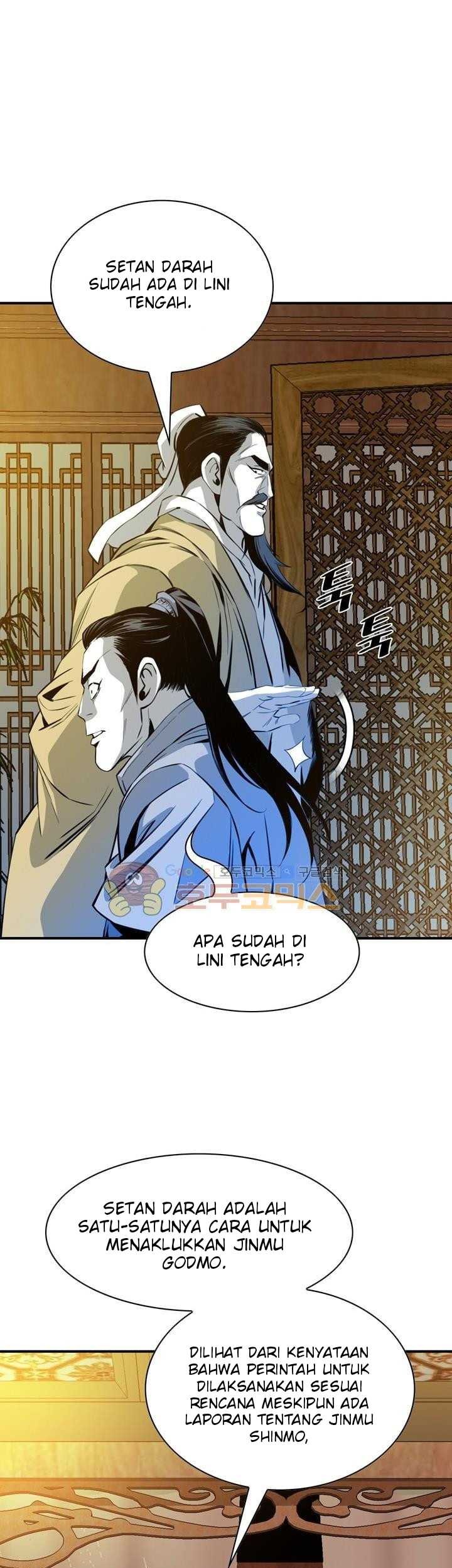 Way To Heaven Chapter 44 - halaman 33