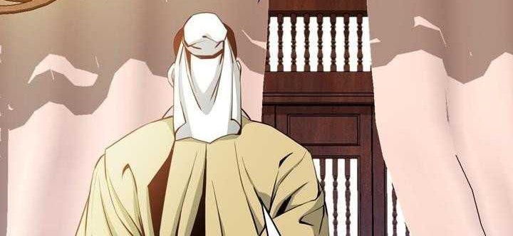 Way To Heaven Chapter 44 - halaman 34