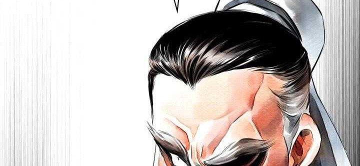 Way To Heaven Chapter 44 - halaman 4