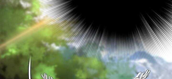 Way To Heaven Chapter 44 - halaman 46