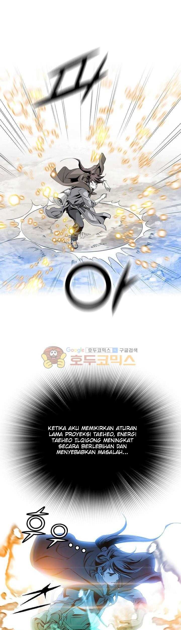 Way To Heaven Chapter 44 - halaman 55