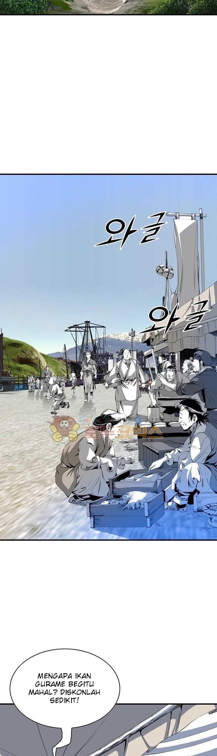 Way To Heaven Chapter 44 - halaman 61