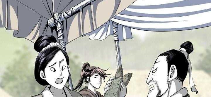 Way To Heaven Chapter 44 - halaman 62