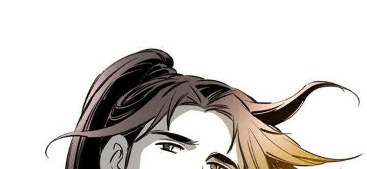 Way To Heaven Chapter 44 - halaman 64