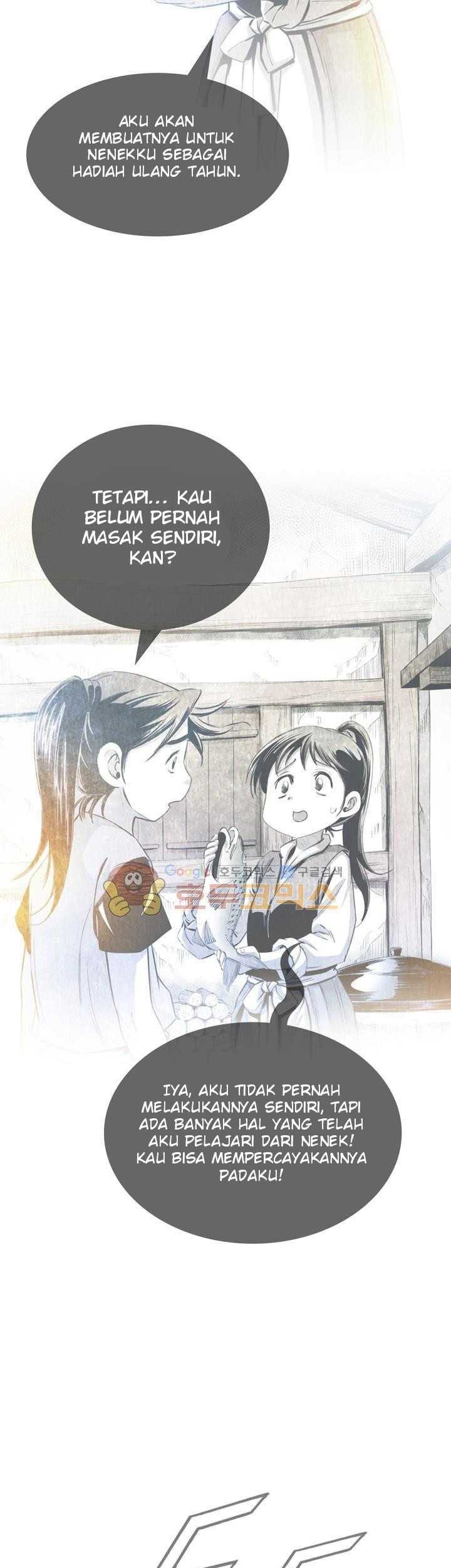 Way To Heaven Chapter 44 - halaman 67