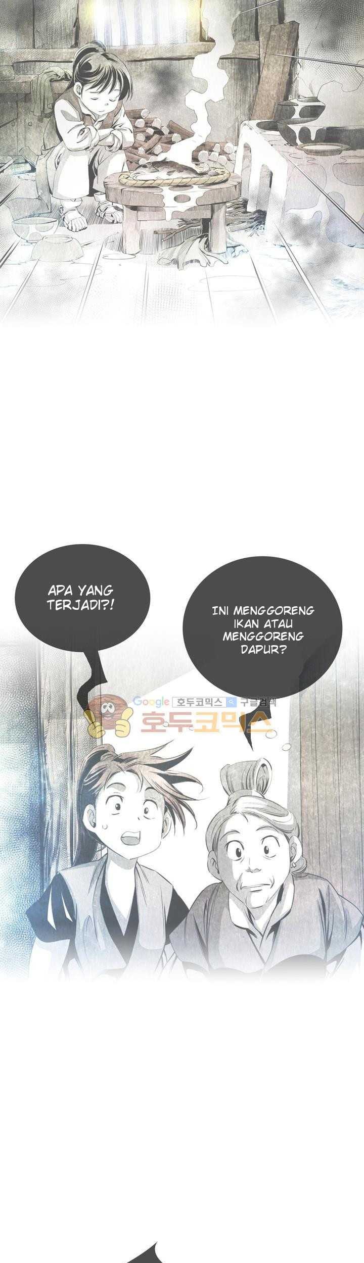 Way To Heaven Chapter 44 - halaman 69