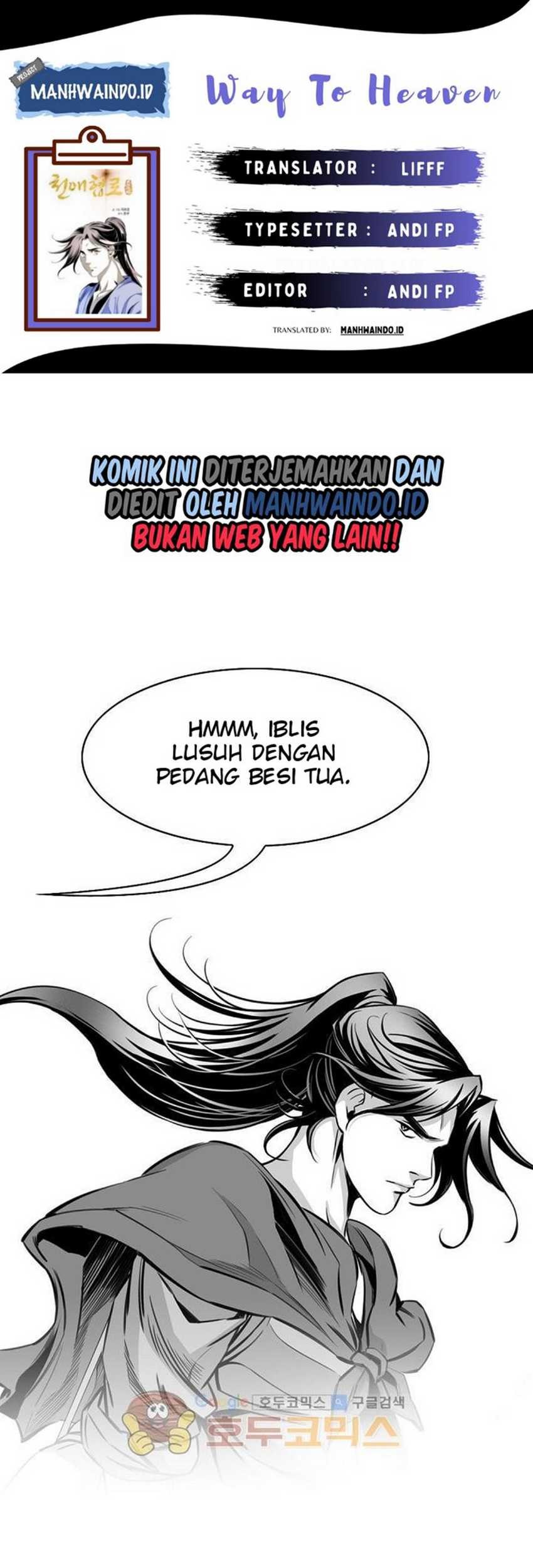 Way To Heaven Chapter 45 - halaman 1