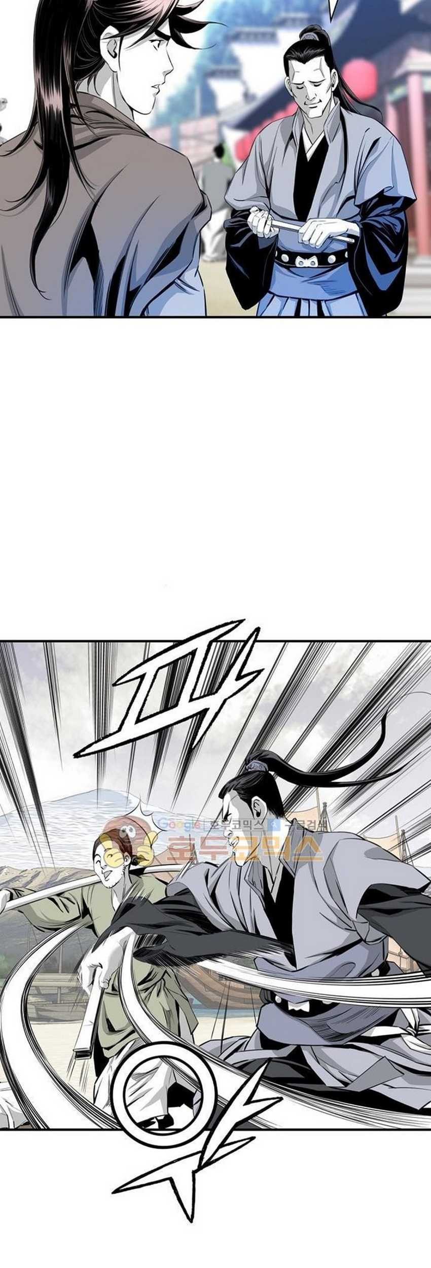 Way To Heaven Chapter 45 - halaman 11