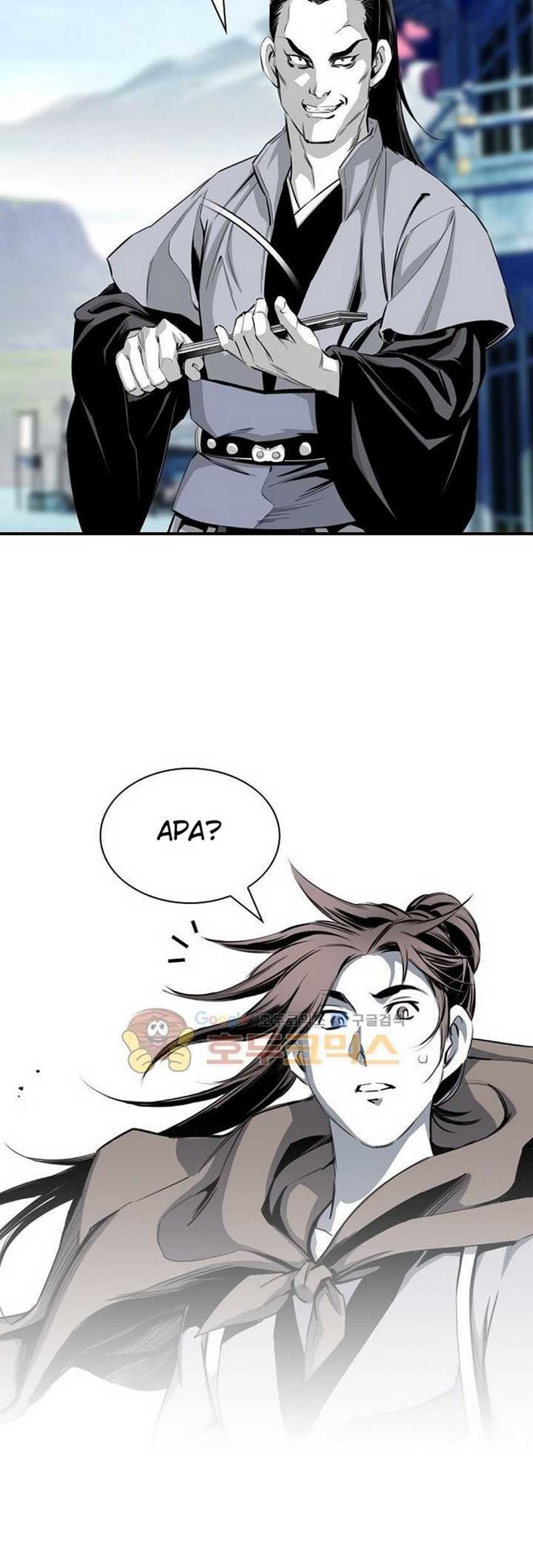 Way To Heaven Chapter 45 - halaman 17