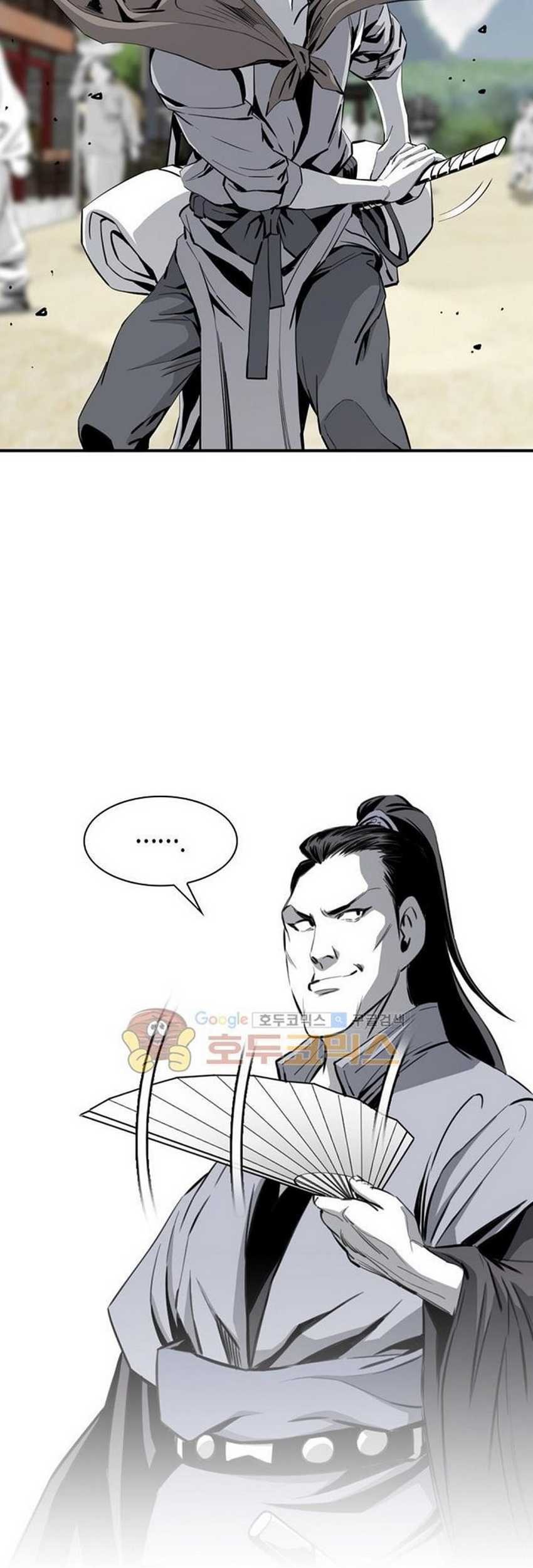 Way To Heaven Chapter 45 - halaman 23
