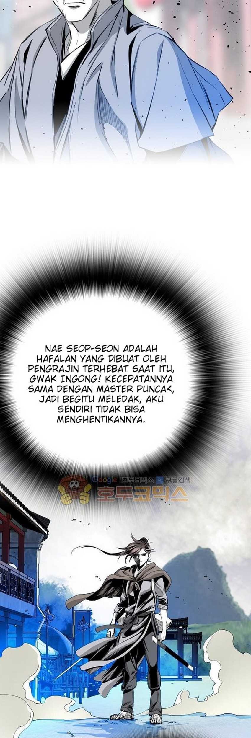 Way To Heaven Chapter 45 - halaman 31